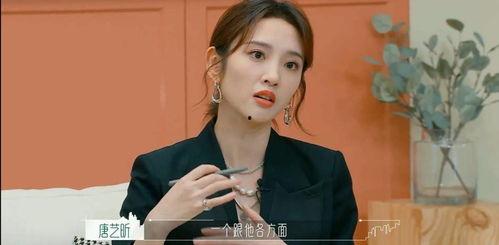 今日吃瓜这是哪位娱乐八卦  第1张