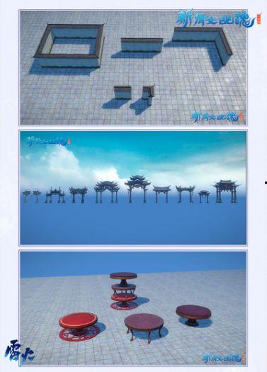 十周年最新爆料视频大全,十周年最新爆料视频大全精彩回顾  第2张