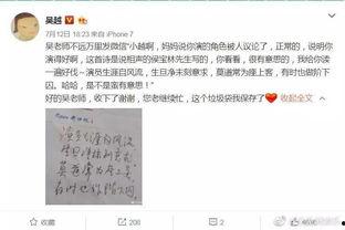 杭州水光针爆料案件最新,揭秘美容行业潜规则与消费者权益受损真相 第1张 杭州水光针爆料案件最新,揭秘美容行业潜规则与消费者权益受损真相 第1张