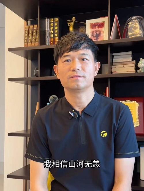 邓刚最新爆料视频,揭秘事件背后惊人真相  第3张