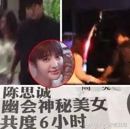 娱乐圈吃瓜陈思诚微博,陈思诚微博揭秘娱乐圈吃瓜风云 第1张 娱乐圈吃瓜陈思诚微博,陈思诚微博揭秘娱乐圈吃瓜风云 第1张