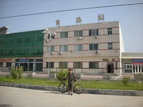 商洛火车站最新爆料,揭秘改造升级背后的故事